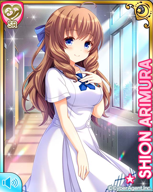 有村詩音 Arimura Shion (オルタナティブガールズ2 Alternative