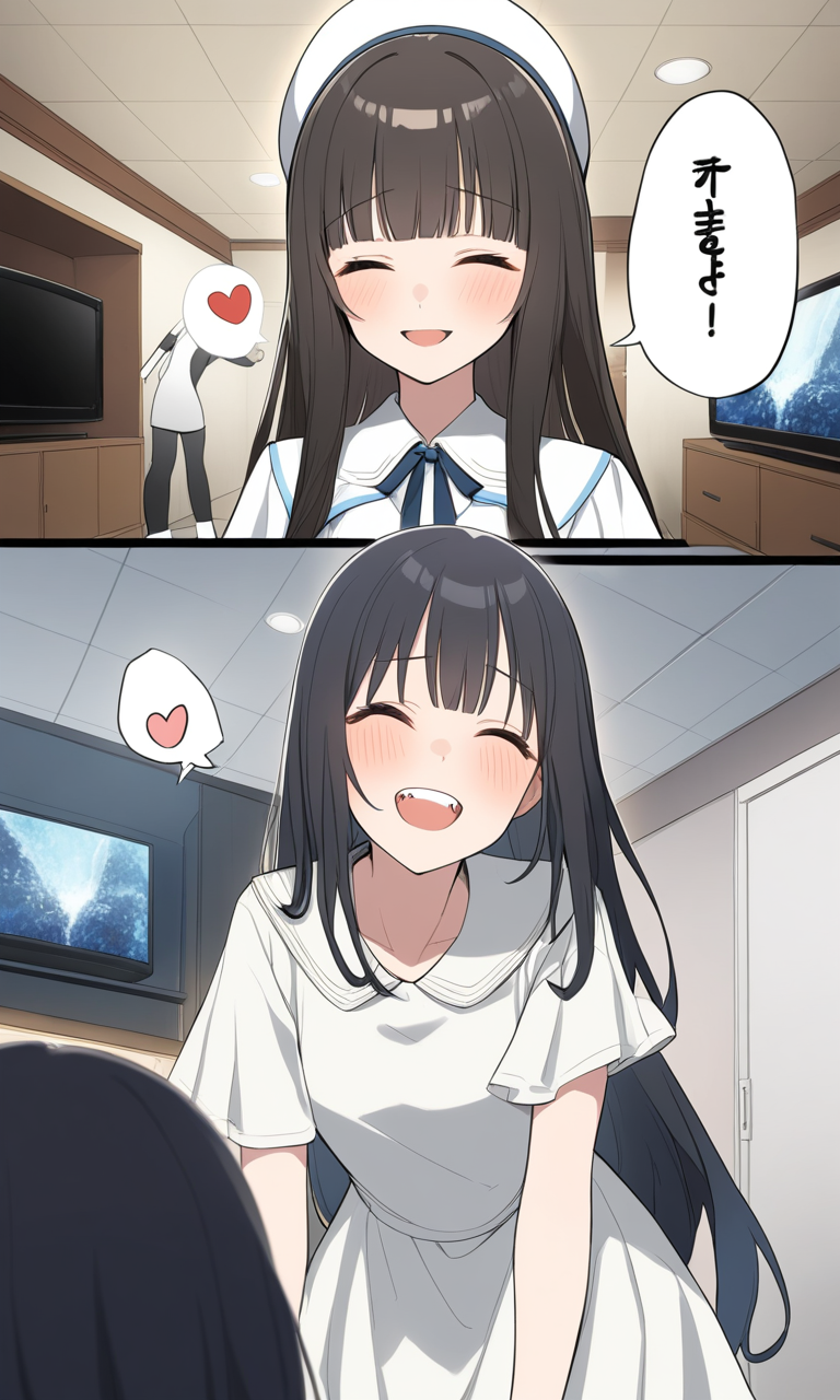 AI Art: A Tearful Reunion of Sadako Yamamura: A Heartfelt Redraw by  @ProudNinjaSr. | PixAI