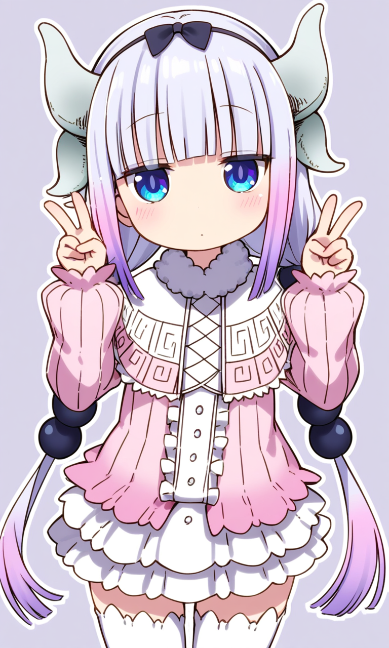 AI Art LoRA Model: Kanna Kamui - (Kobayashi-san Chi No Maid Dragon) XL /  Pony | PixAI