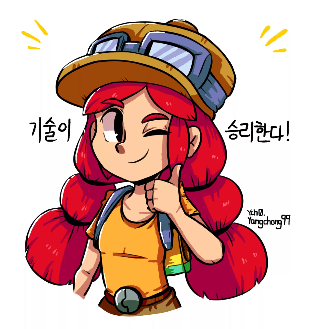 AI Art LoRA Model: Jessie (Brawl Stars) | PixAI