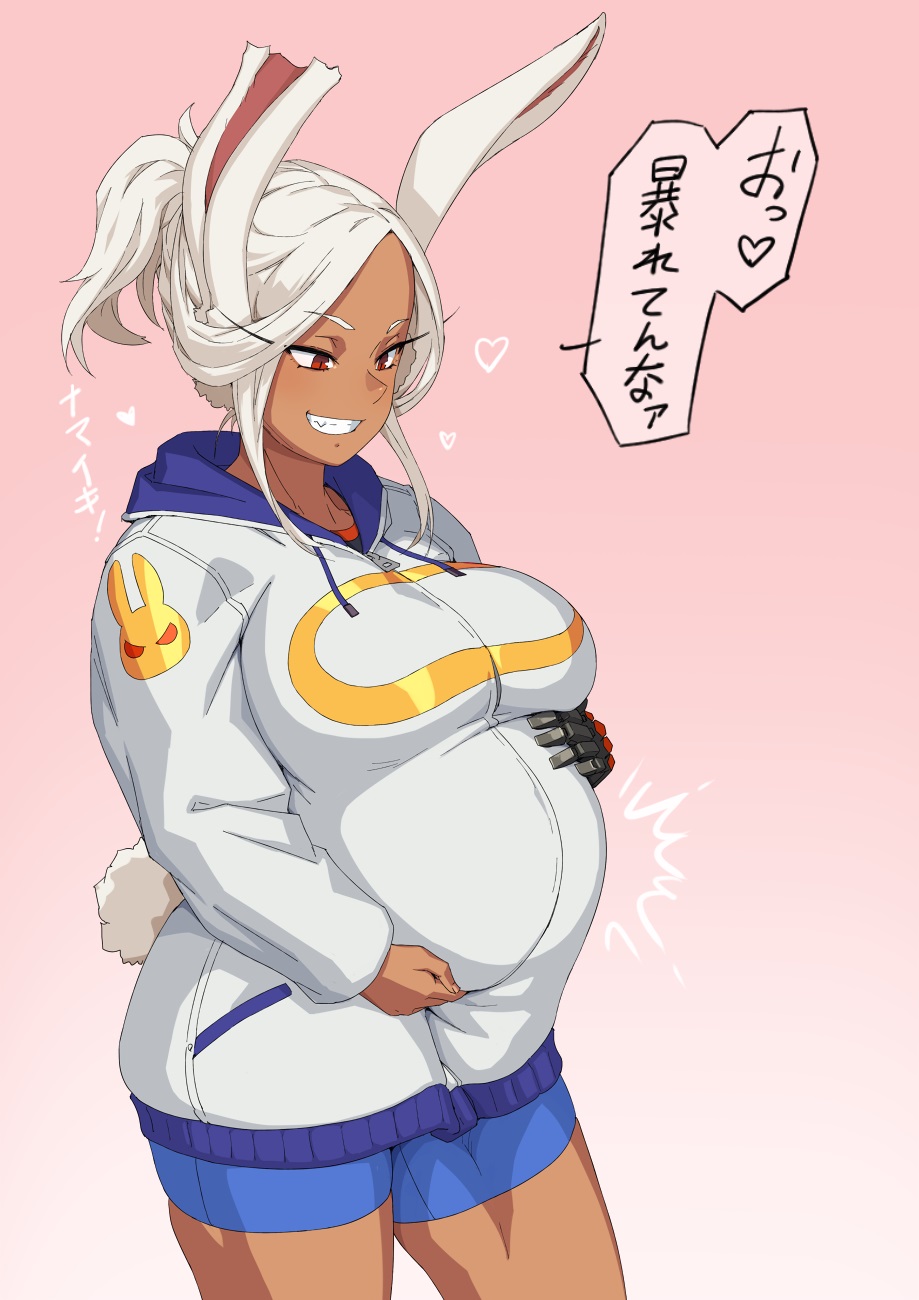 AI Art LoRA Model: Pregnant Anime Girls (NSFW) | PixAI