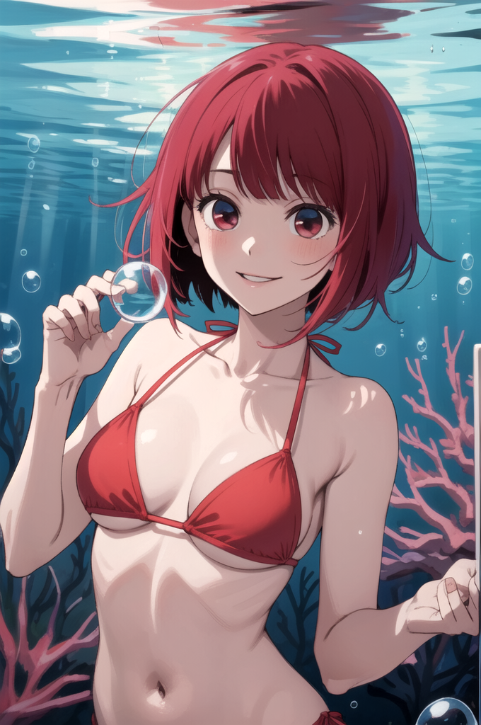 AI Art Kana Arima Oshi No Ko Underwater By Tommy PixAI