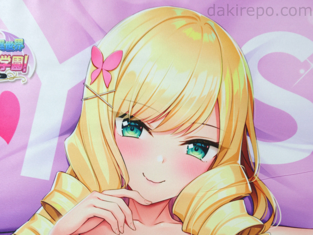 AI Art LoRA Model: Rosalina / ロザリナ ラファエロス - Milk Factory / みるくふぁくとりー | PixAI